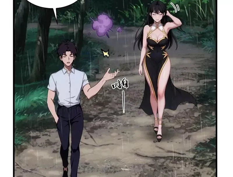 Nữ Đế Ma Tôn Xuyên Không Thành Cấp Trên Của Tôi Chap 46 - Next Chap 47