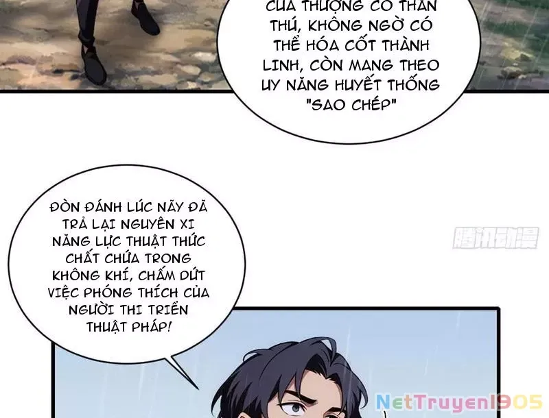 Nữ Đế Ma Tôn Xuyên Không Thành Cấp Trên Của Tôi Chap 46 - Next Chap 47
