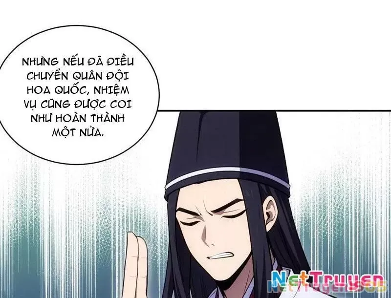 Nữ Đế Ma Tôn Xuyên Không Thành Cấp Trên Của Tôi Chap 46 - Next Chap 47
