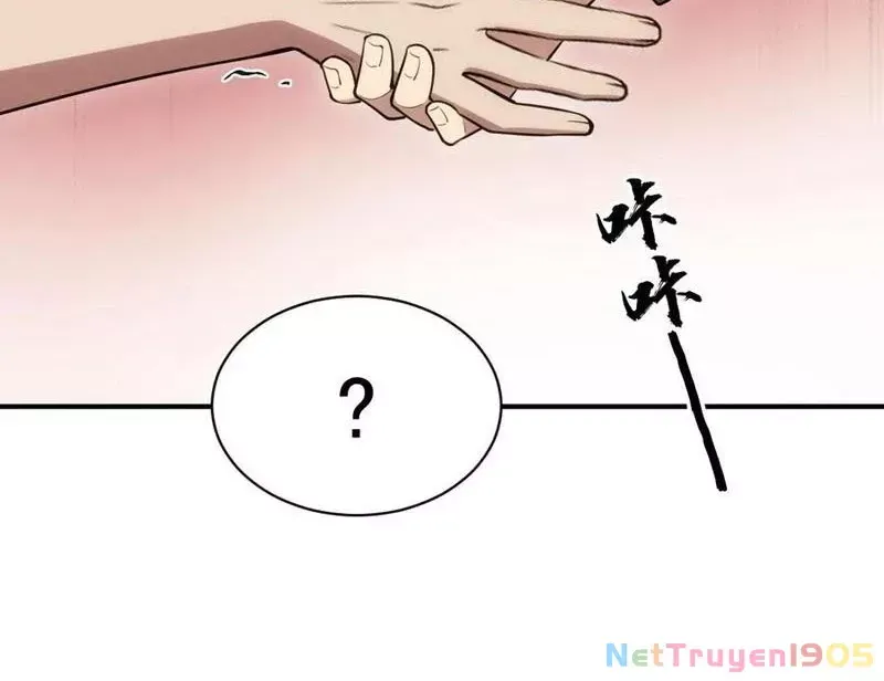 Nữ Đế Ma Tôn Xuyên Không Thành Cấp Trên Của Tôi Chap 46 - Next Chap 47