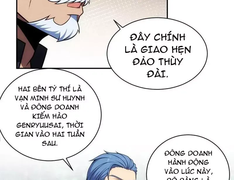 Nữ Đế Ma Tôn Xuyên Không Thành Cấp Trên Của Tôi Chap 46 - Next Chap 47
