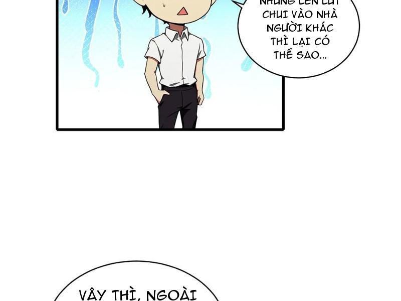 Nữ Đế Ma Tôn Xuyên Không Thành Cấp Trên Của Tôi Chap 47 - Next Chap 48