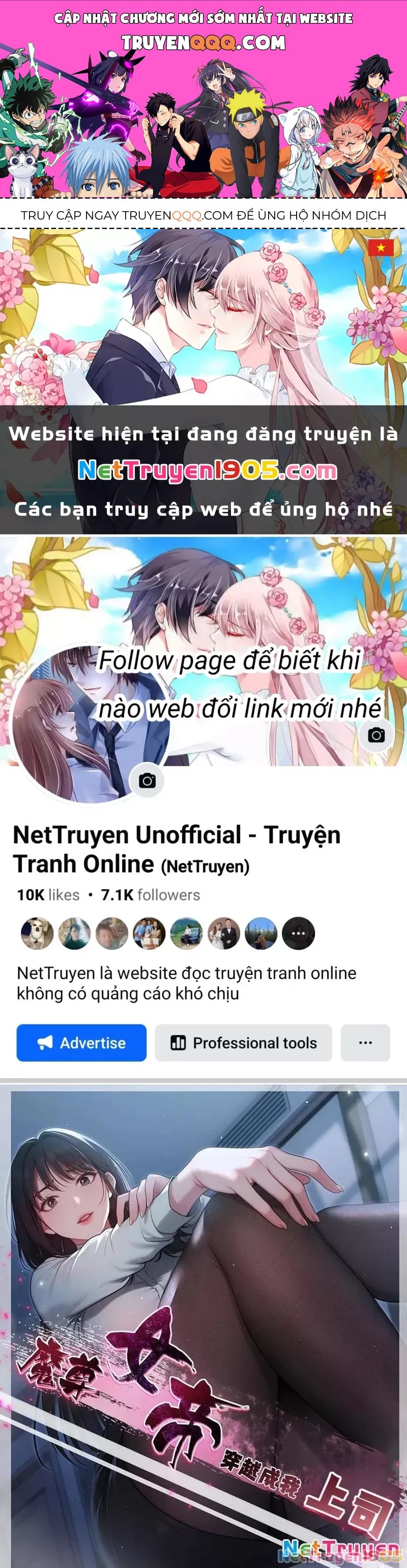 Nữ Đế Ma Tôn Xuyên Không Thành Cấp Trên Của Tôi Chap 48 - Next Chap 49