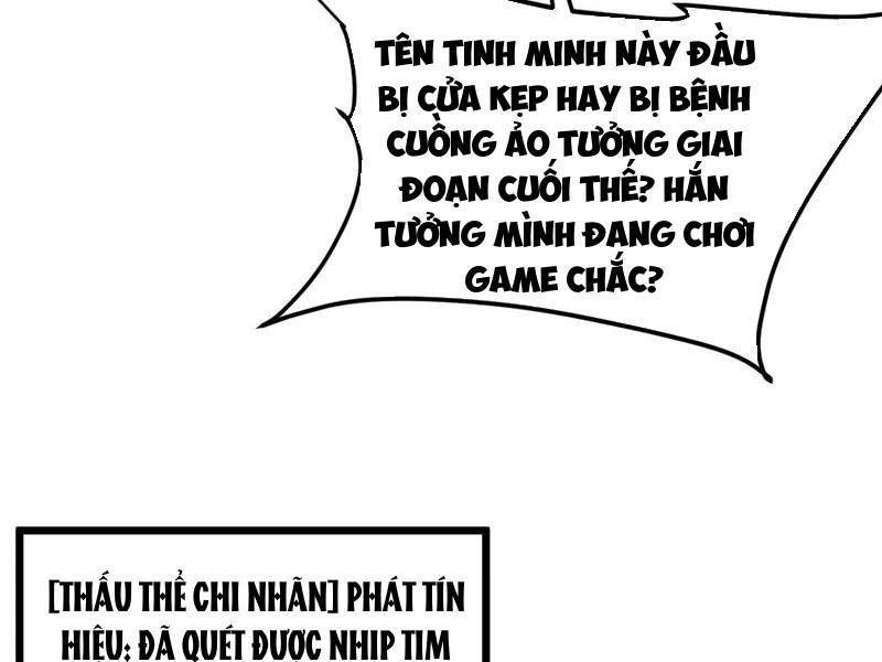 Nữ Đế Ma Tôn Xuyên Không Thành Cấp Trên Của Tôi Chap 51 - Next Chap 52
