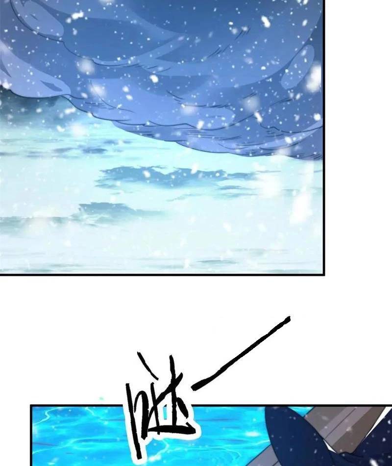 Nữ Đồ Đệ Ai Nấy Đều Muốn Giết Ta Chap 185 - Next Chap 186