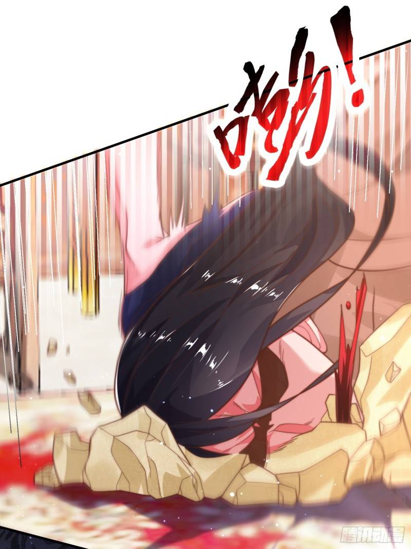 Nữ Đồ Đệ Ai Nấy Đều Muốn Giết Ta Chap 2 - Next Chap 3