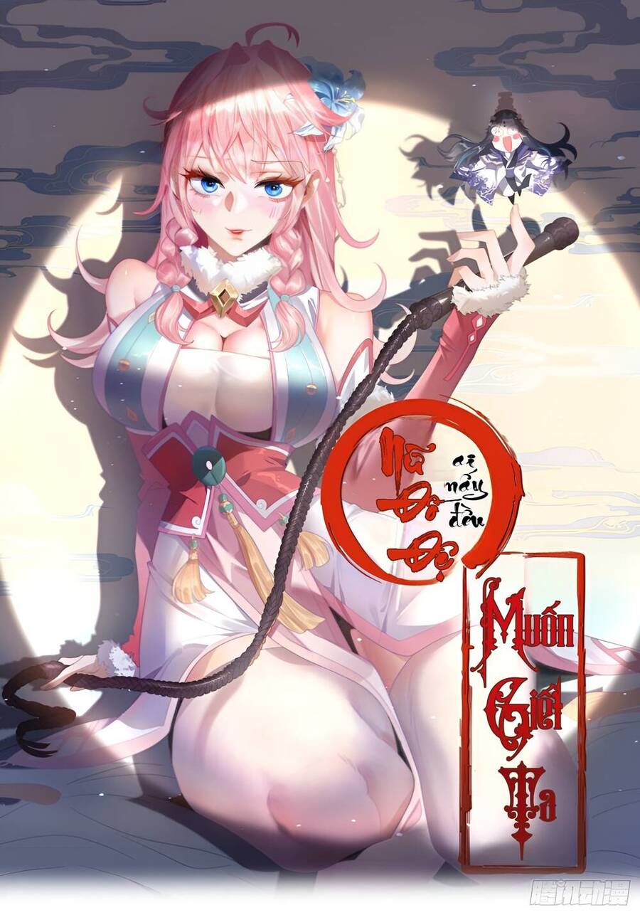 Nữ Đồ Đệ Ai Nấy Đều Muốn Giết Ta Chap 3 - Next Chap 4