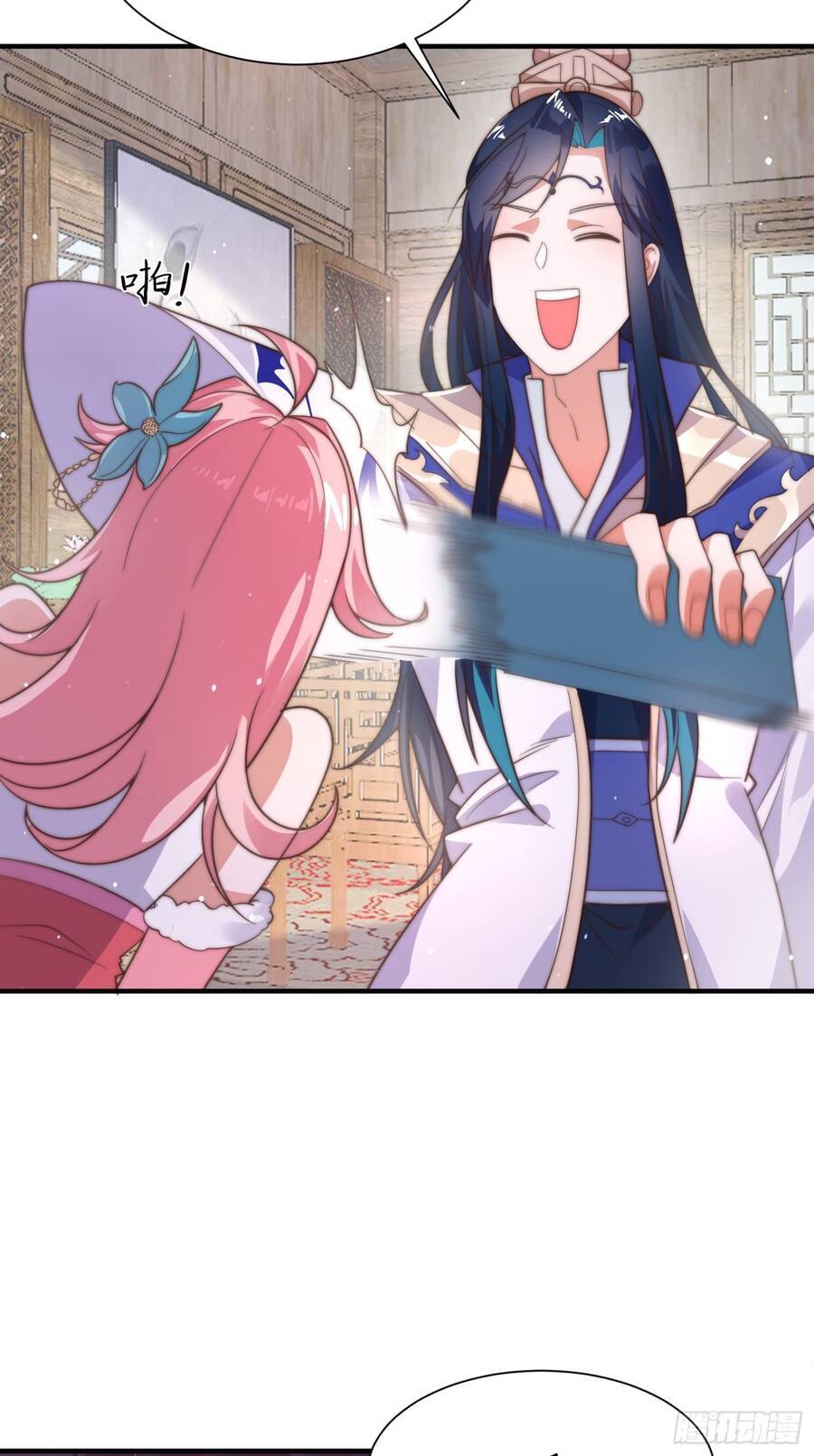 Nữ Đồ Đệ Ai Nấy Đều Muốn Giết Ta Chap 5 - Next Chap 6