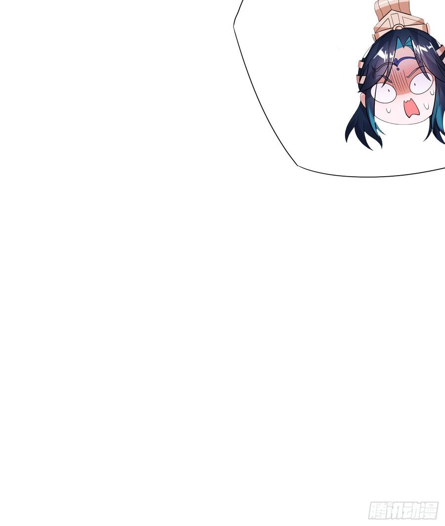 Nữ Đồ Đệ Ai Nấy Đều Muốn Giết Ta Chap 8 - Next Chap 9