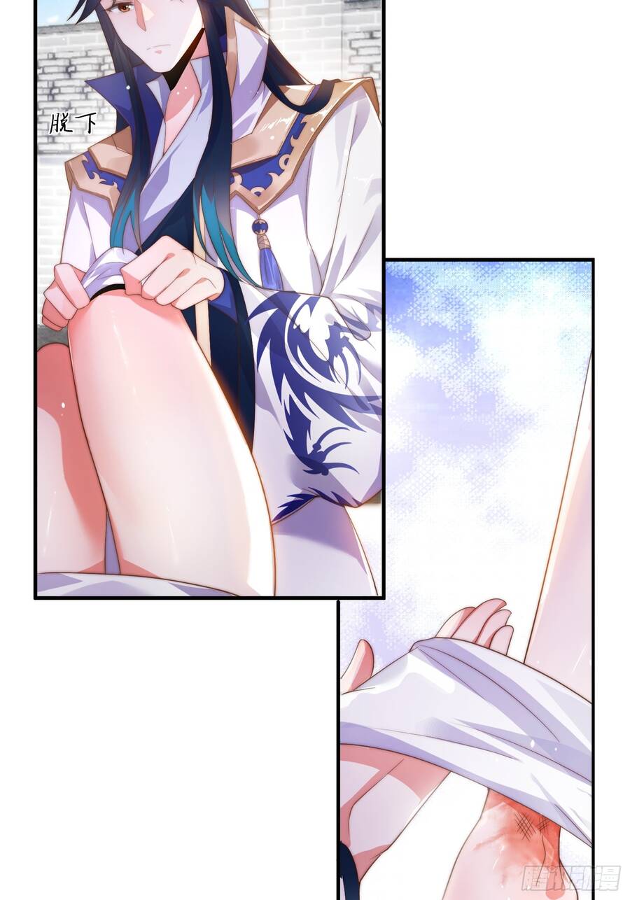Nữ Đồ Đệ Ai Nấy Đều Muốn Giết Ta Chap 9 - Next Chap 10