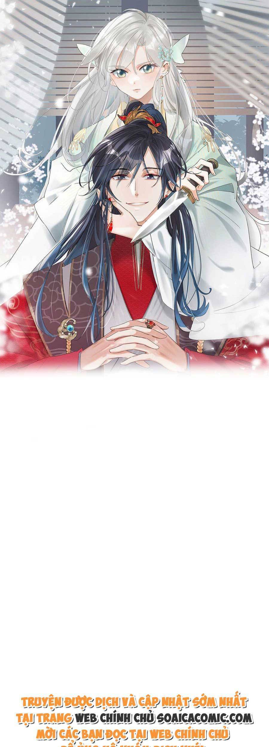 Nữ Giả Hoàng Thượng Và Màn Công Lược Gian Thần Bất Đắc Dĩ Chap 1 - Next Chap 2