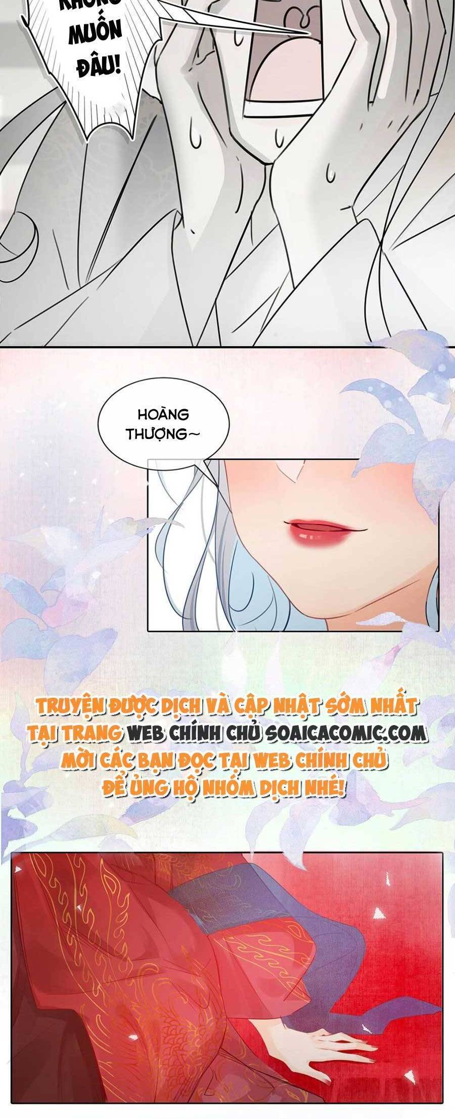 Nữ Giả Hoàng Thượng Và Màn Công Lược Gian Thần Bất Đắc Dĩ Chap 1 - Next Chap 2