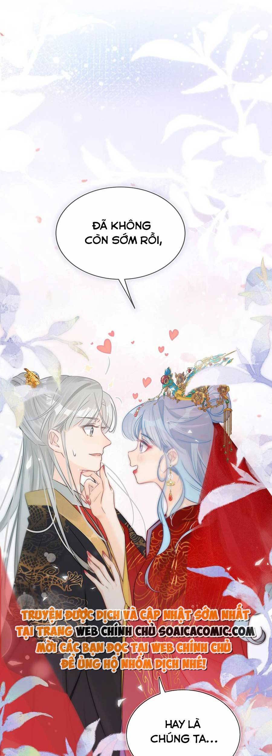 Nữ Giả Hoàng Thượng Và Màn Công Lược Gian Thần Bất Đắc Dĩ Chap 1 - Next Chap 2