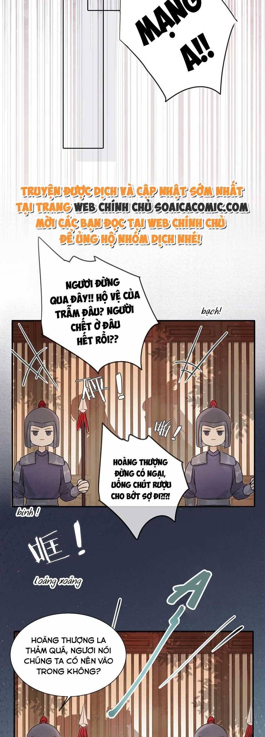 Nữ Giả Hoàng Thượng Và Màn Công Lược Gian Thần Bất Đắc Dĩ Chap 1 - Next Chap 2