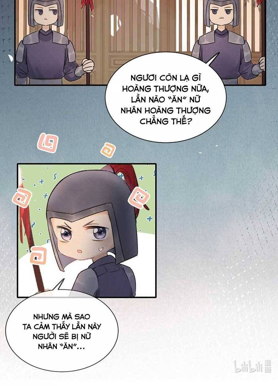 Nữ Giả Hoàng Thượng Và Màn Công Lược Gian Thần Bất Đắc Dĩ Chap 1 - Next Chap 2
