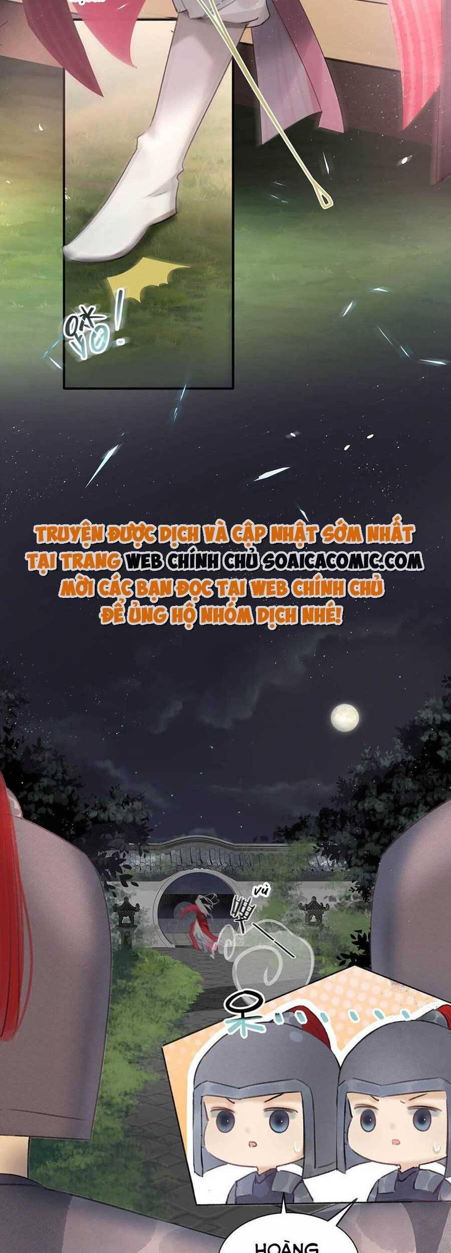 Nữ Giả Hoàng Thượng Và Màn Công Lược Gian Thần Bất Đắc Dĩ Chap 1 - Next Chap 2