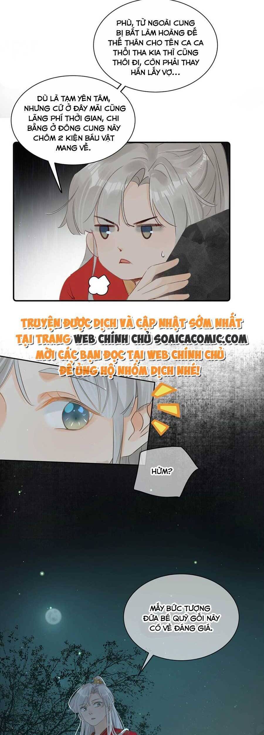Nữ Giả Hoàng Thượng Và Màn Công Lược Gian Thần Bất Đắc Dĩ Chap 1 - Next Chap 2