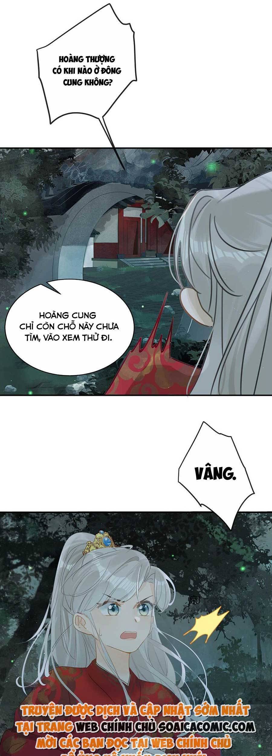 Nữ Giả Hoàng Thượng Và Màn Công Lược Gian Thần Bất Đắc Dĩ Chap 1 - Next Chap 2