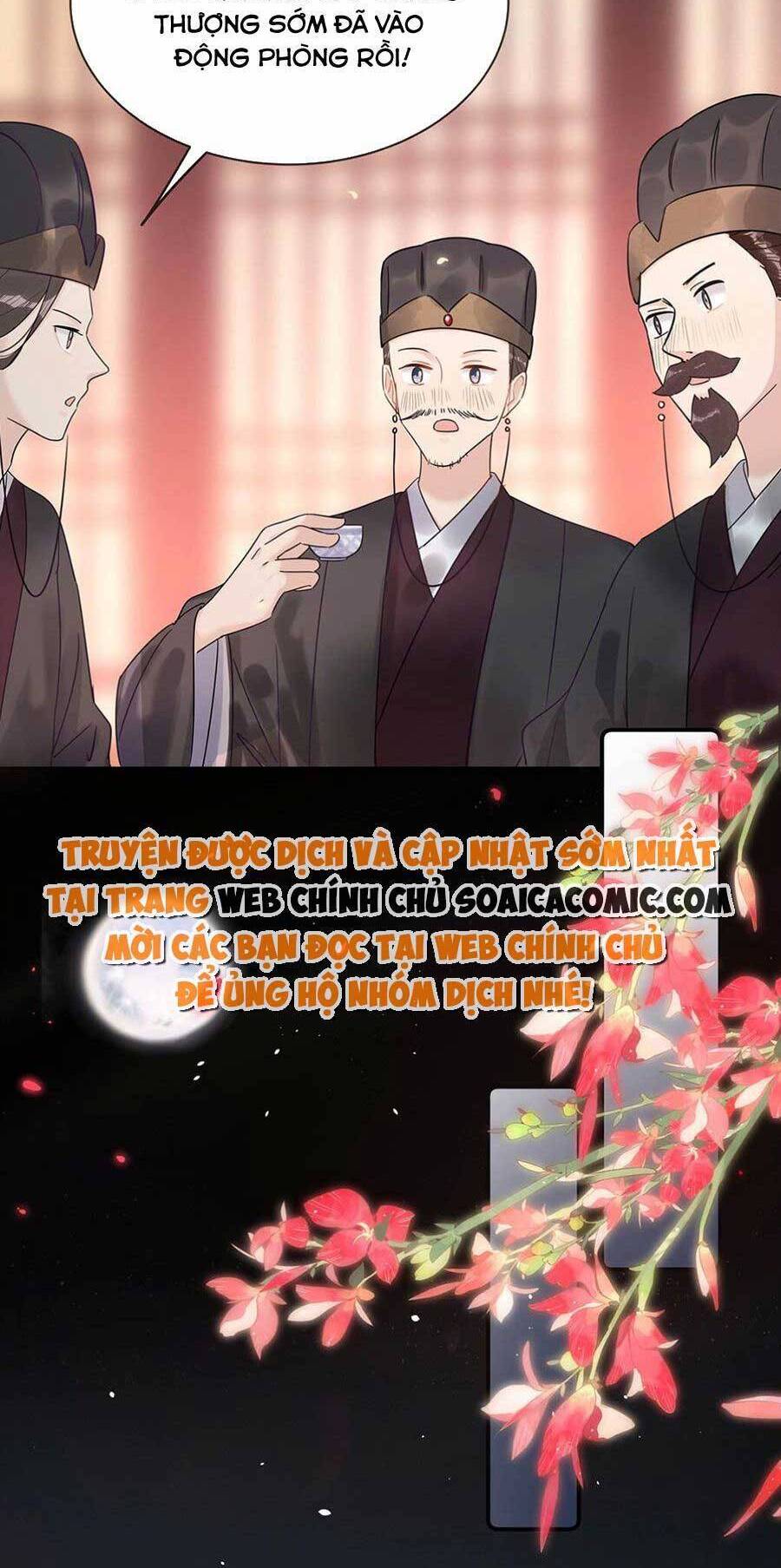 Nữ Giả Hoàng Thượng Và Màn Công Lược Gian Thần Bất Đắc Dĩ Chap 1 - Next Chap 2