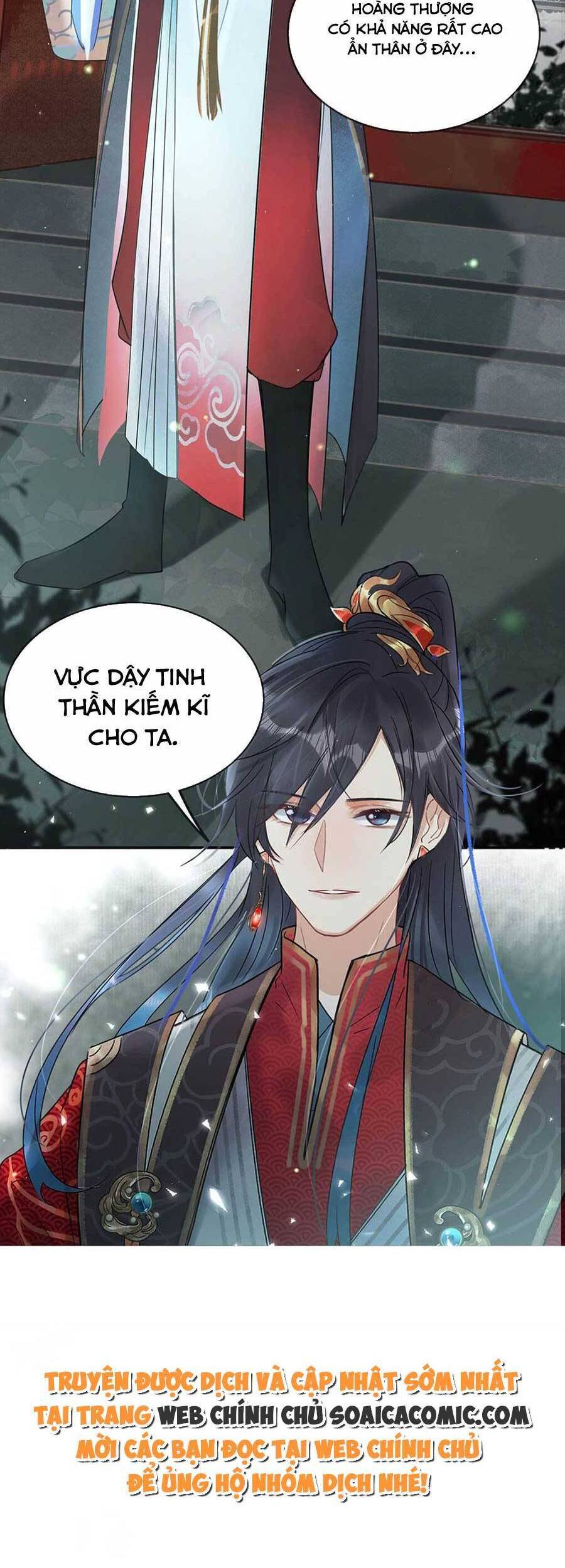 Nữ Giả Hoàng Thượng Và Màn Công Lược Gian Thần Bất Đắc Dĩ Chap 1 - Next Chap 2