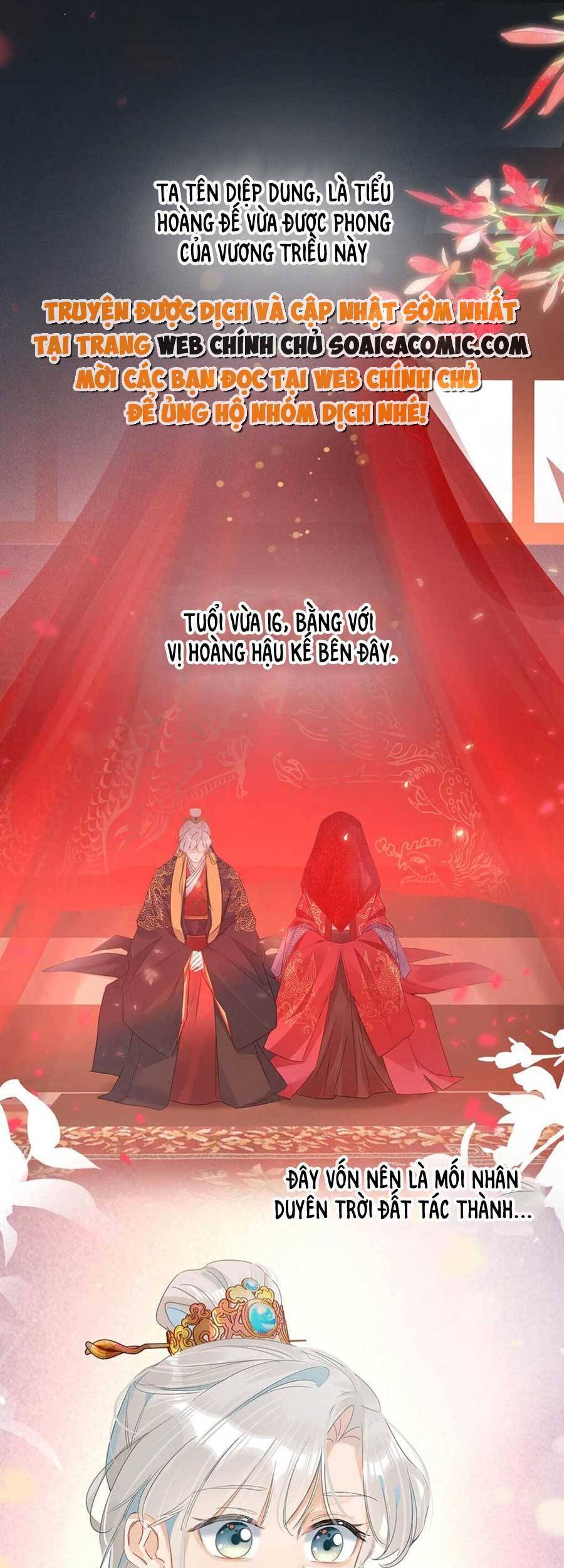 Nữ Giả Hoàng Thượng Và Màn Công Lược Gian Thần Bất Đắc Dĩ Chap 1 - Next Chap 2