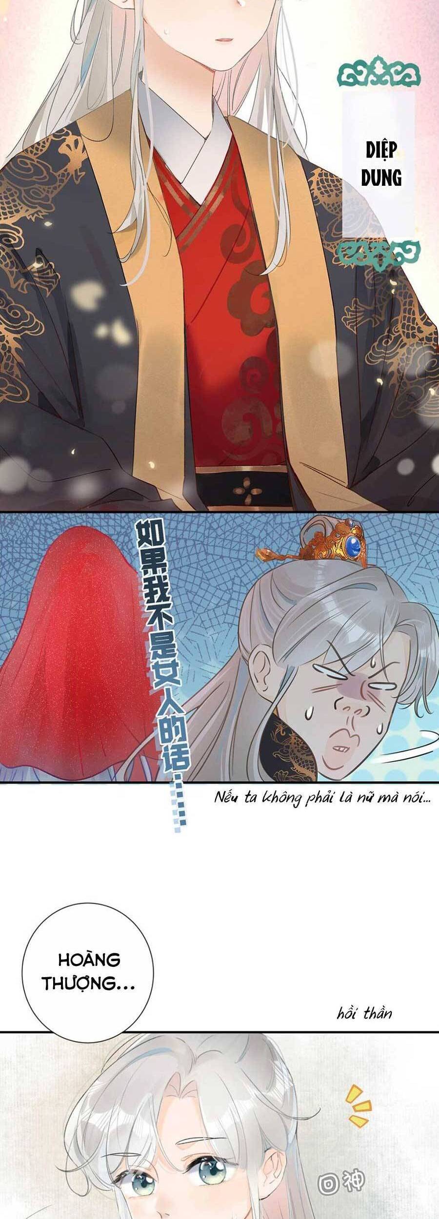 Nữ Giả Hoàng Thượng Và Màn Công Lược Gian Thần Bất Đắc Dĩ Chap 1 - Next Chap 2
