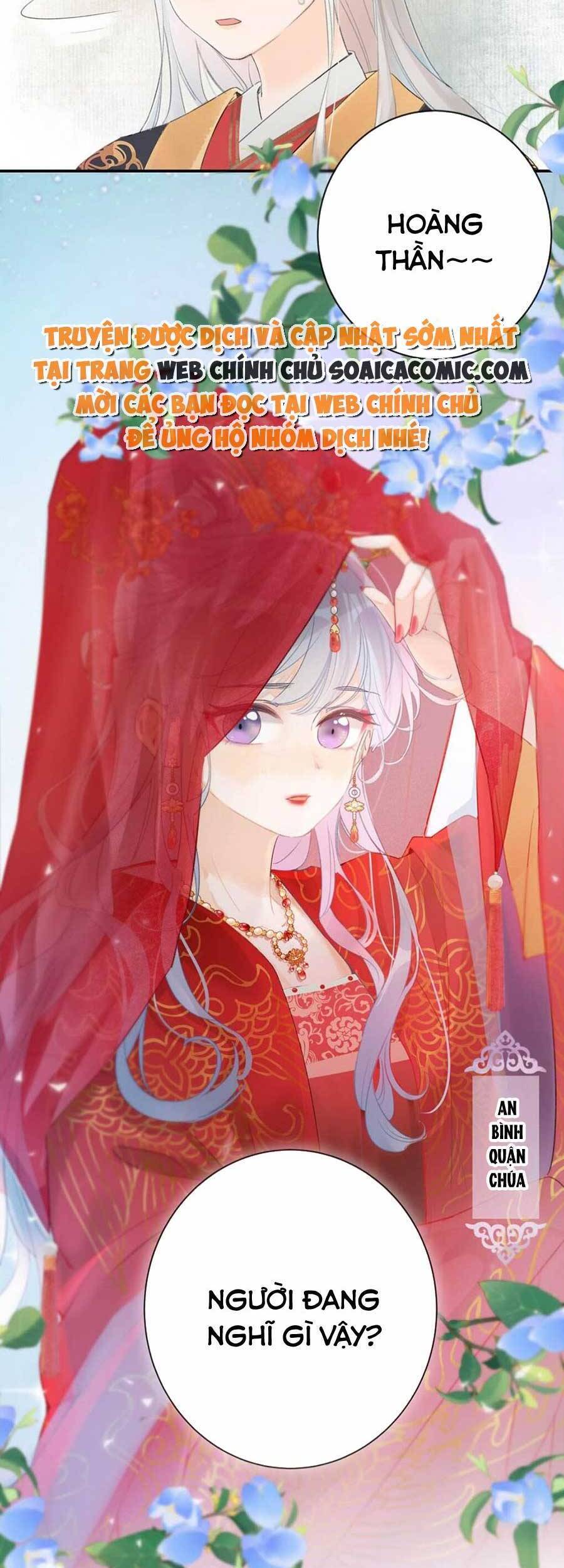 Nữ Giả Hoàng Thượng Và Màn Công Lược Gian Thần Bất Đắc Dĩ Chap 1 - Next Chap 2
