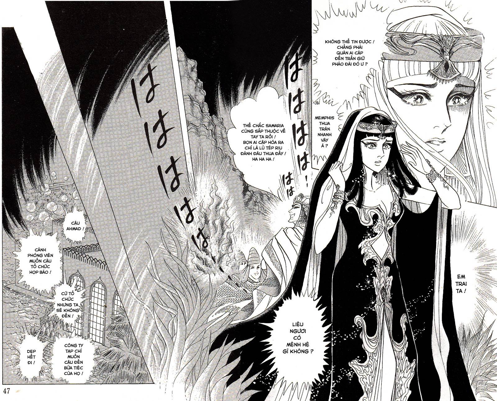 Nữ Hoàng Ai Cập Chap 136 - Next Chap 137