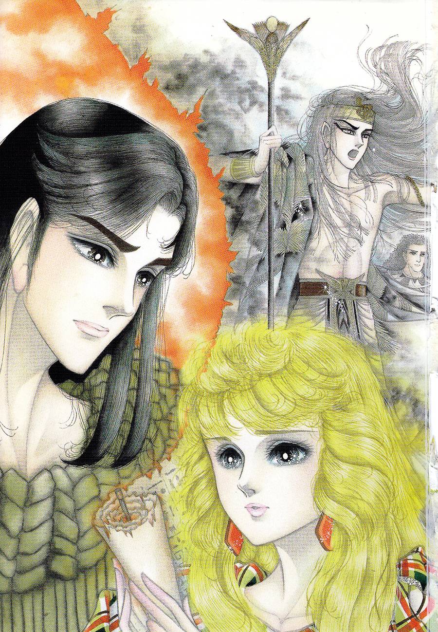 Nữ Hoàng Ai Cập Chap 141 - Next Chap 142