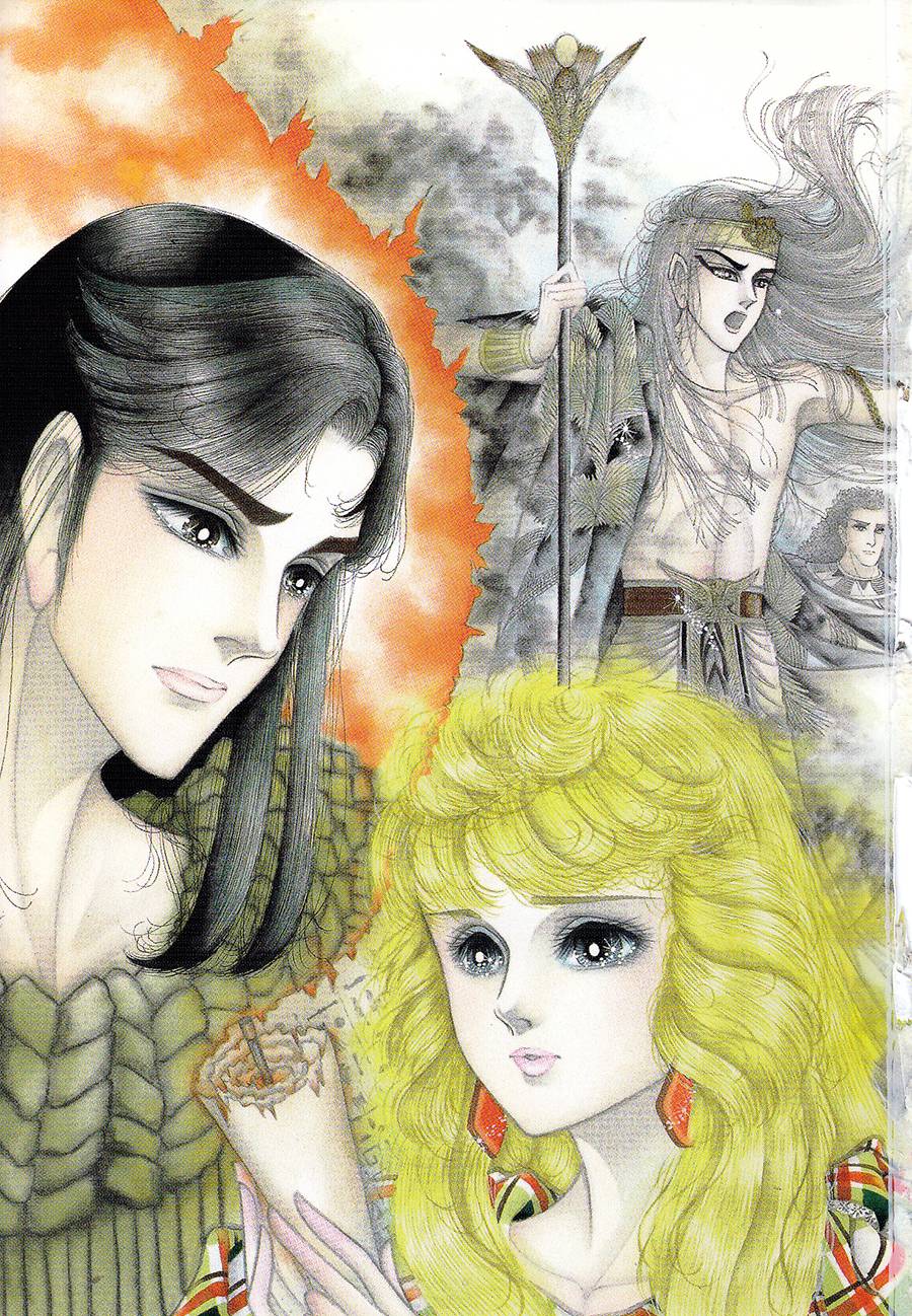 Nữ Hoàng Ai Cập Chap 143 - Next Chap 144
