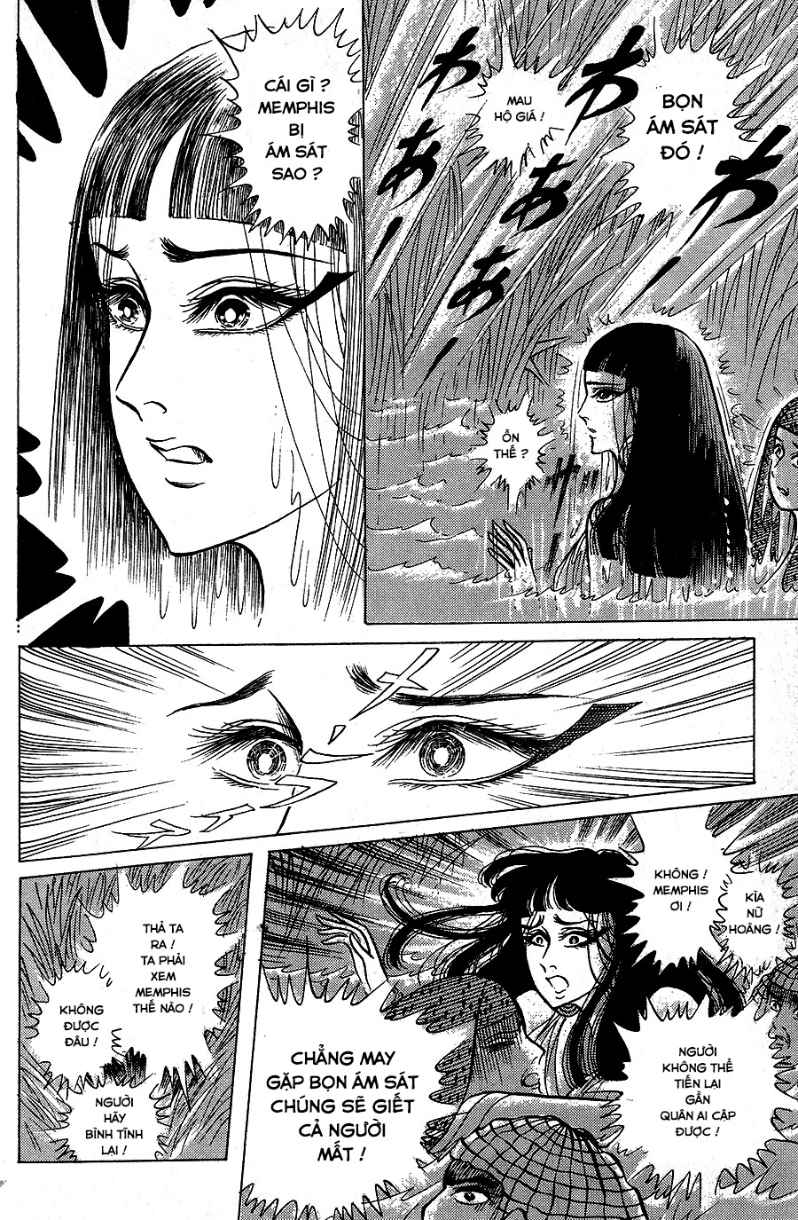 Nữ Hoàng Ai Cập Chap 148 - Next Chap 149