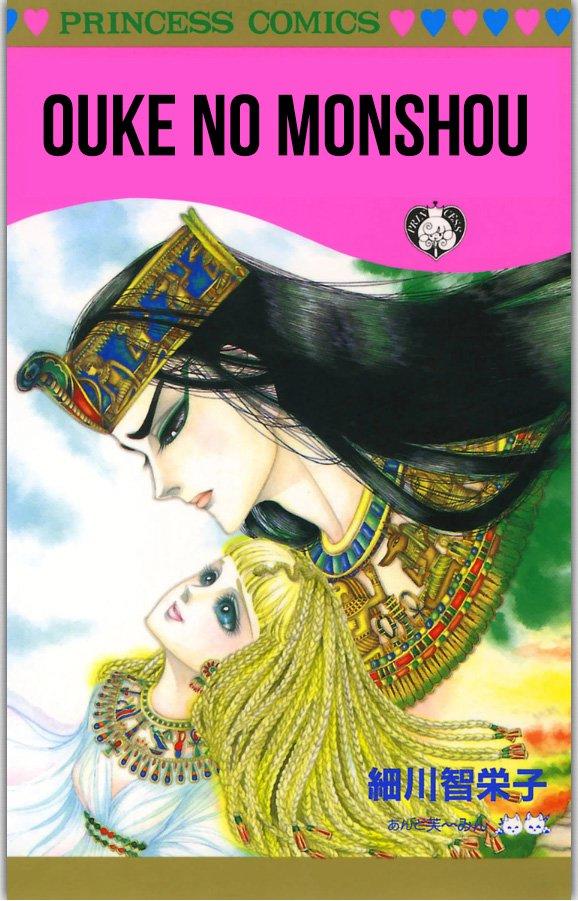 Nữ Hoàng Ai Cập Chap 155 - Next Chap 156