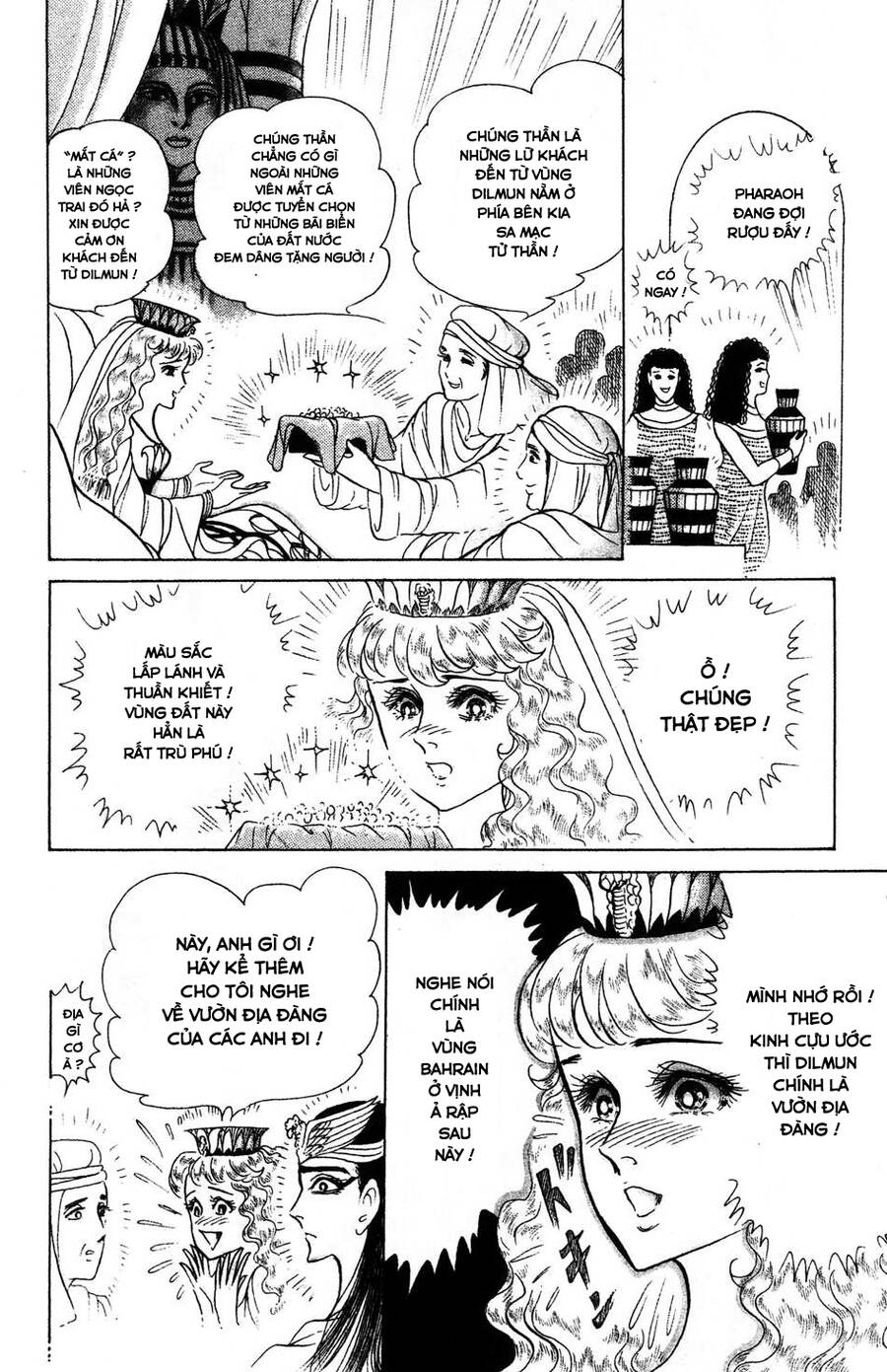 Nữ Hoàng Ai Cập Chap 177 - Next Chap 178