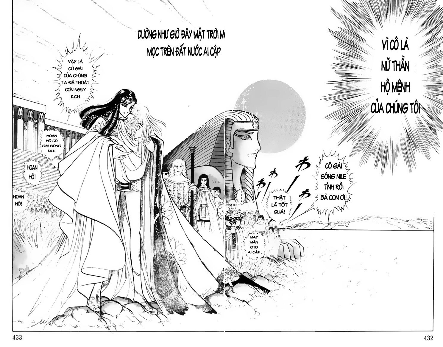 Nữ Hoàng Ai Cập Chap 23 - Next Chap 24