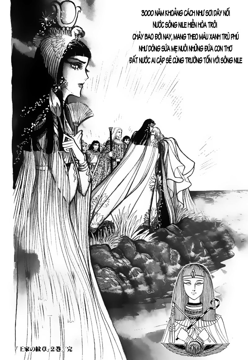 Nữ Hoàng Ai Cập Chap 23 - Next Chap 24