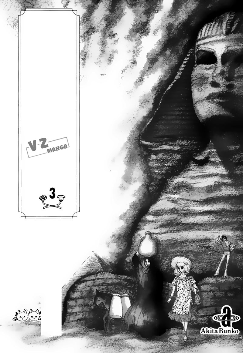 Nữ Hoàng Ai Cập Chap 23 - Next Chap 24