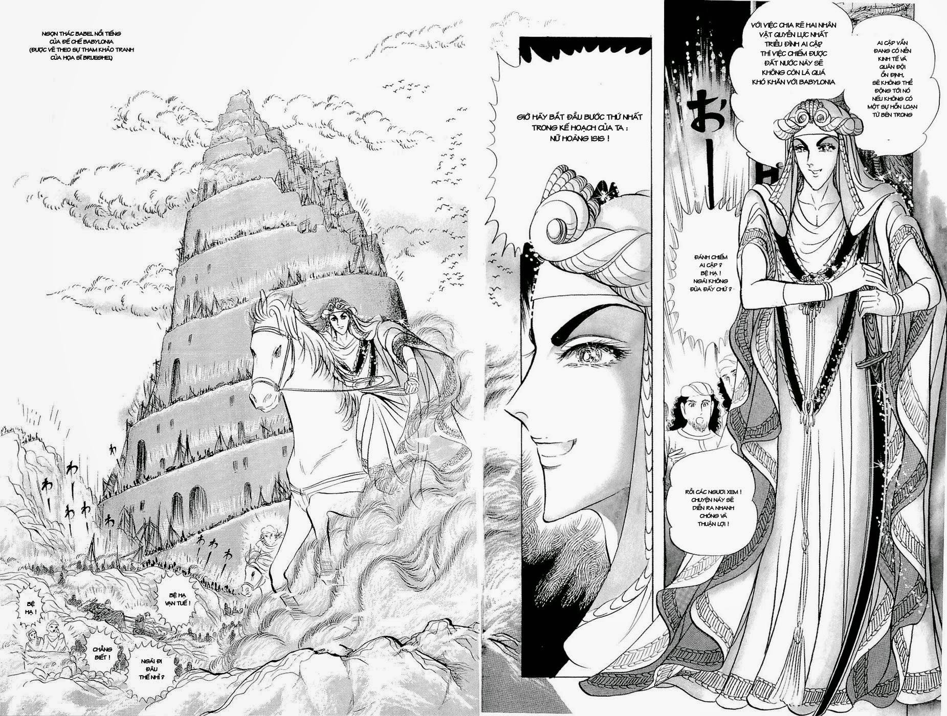 Nữ Hoàng Ai Cập Chap 69 - Next Chap 70