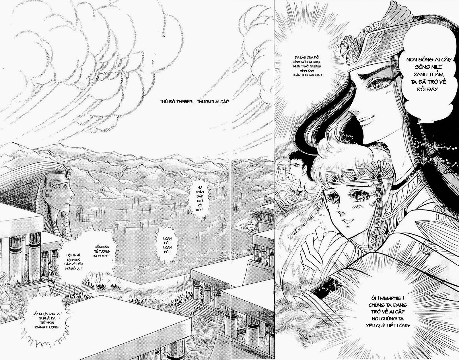 Nữ Hoàng Ai Cập Chap 70 - Next Chap 71