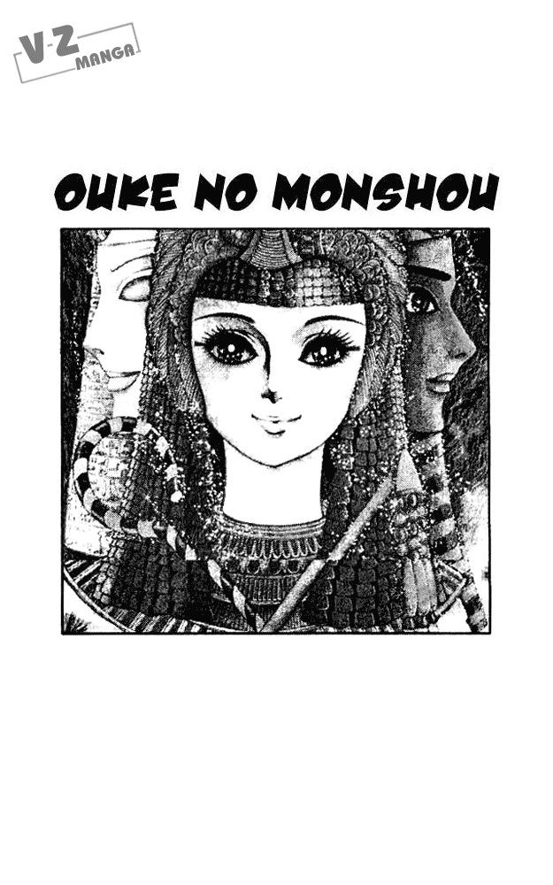Nữ Hoàng Ai Cập Chap 8 - Next Chap 9