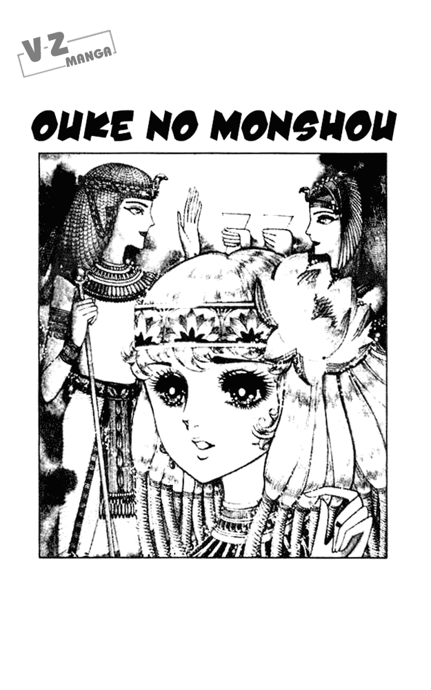 Nữ Hoàng Ai Cập Chap 8 - Next Chap 9