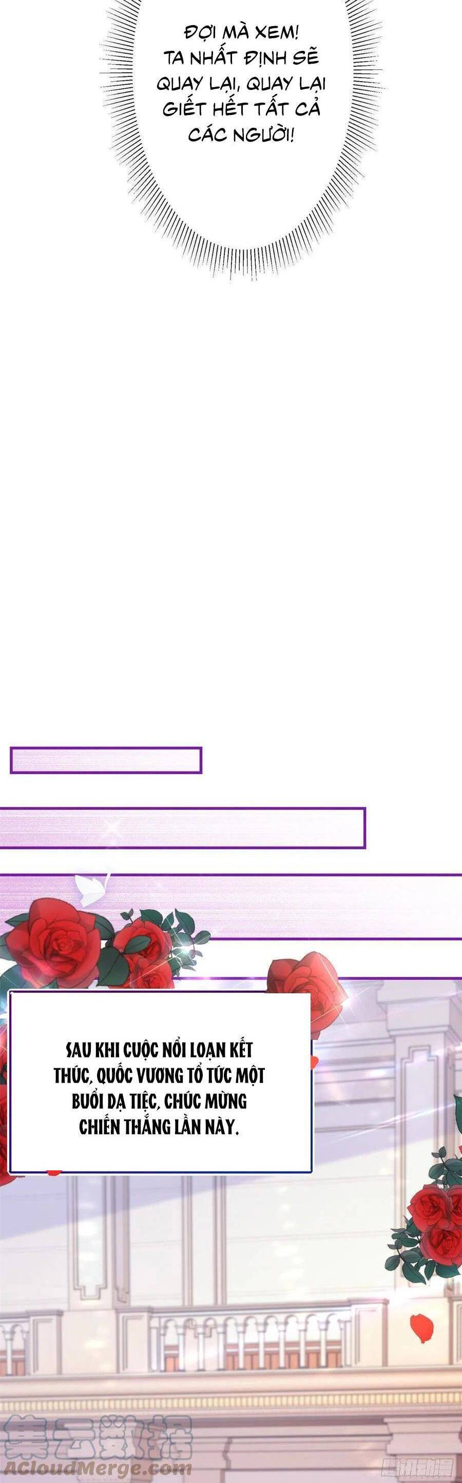 Nữ Hoàng Đầu Tiên Của Đế Quốc Chap 102 - Next Chap 103