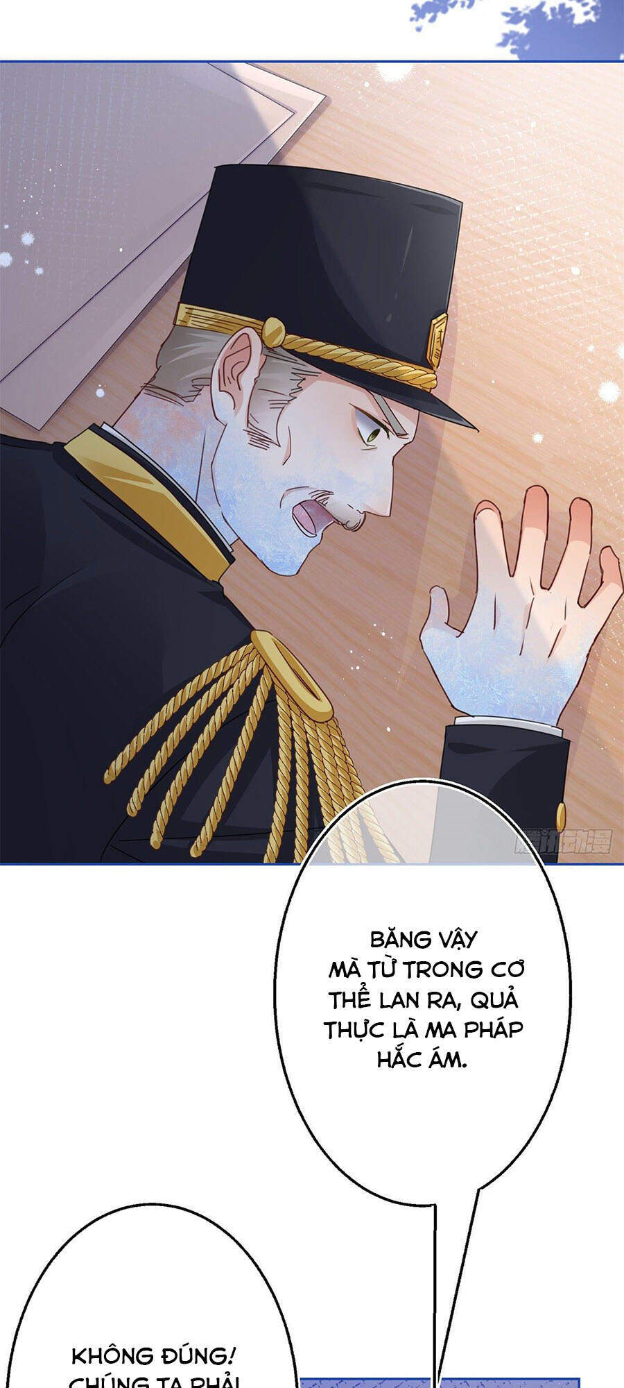 Nữ Hoàng Đầu Tiên Của Đế Quốc Chap 54 - Next Chap 55