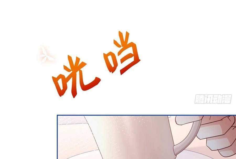 Nữ Hoàng Đầu Tiên Của Đế Quốc Chap 55 - Next Chap 56