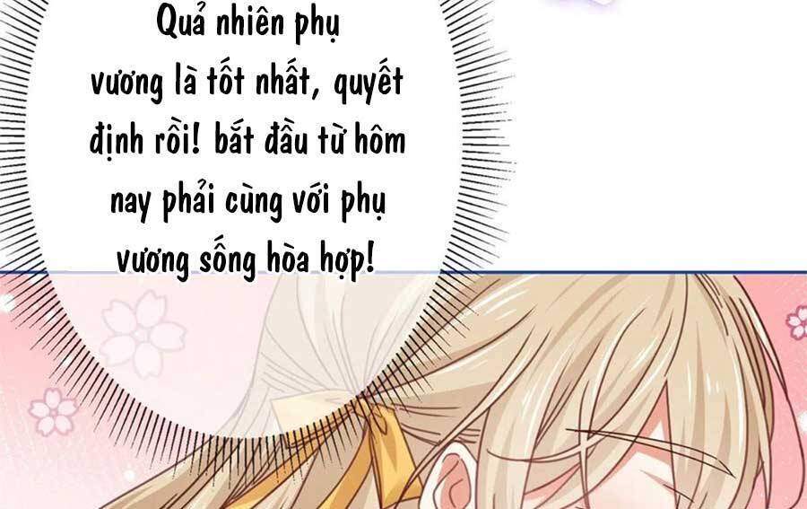 Nữ Hoàng Đầu Tiên Của Đế Quốc Chap 55 - Next Chap 56