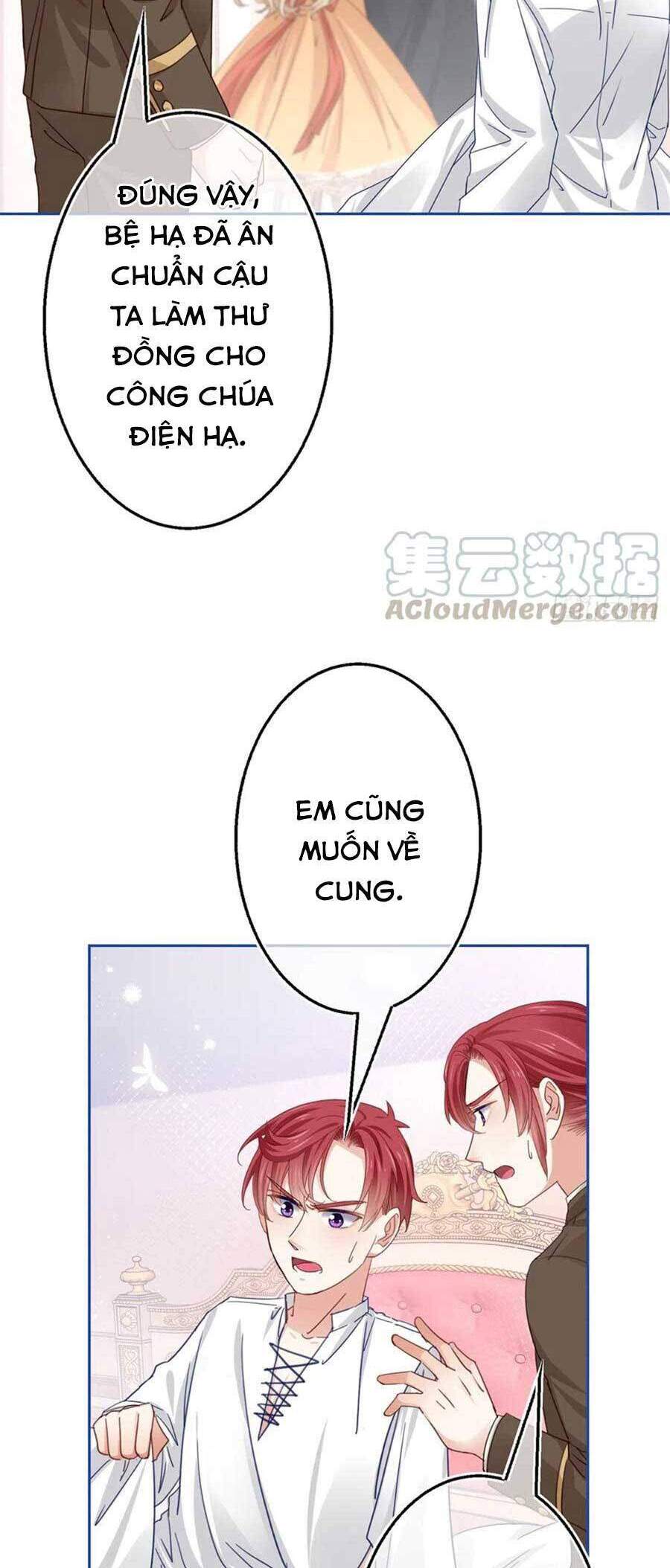 Nữ Hoàng Đầu Tiên Của Đế Quốc Chap 56 - Next Chap 57