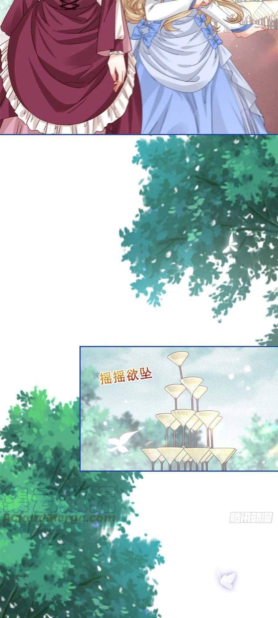 Nữ Hoàng Đầu Tiên Của Đế Quốc Chap 57 - Next Chap 58