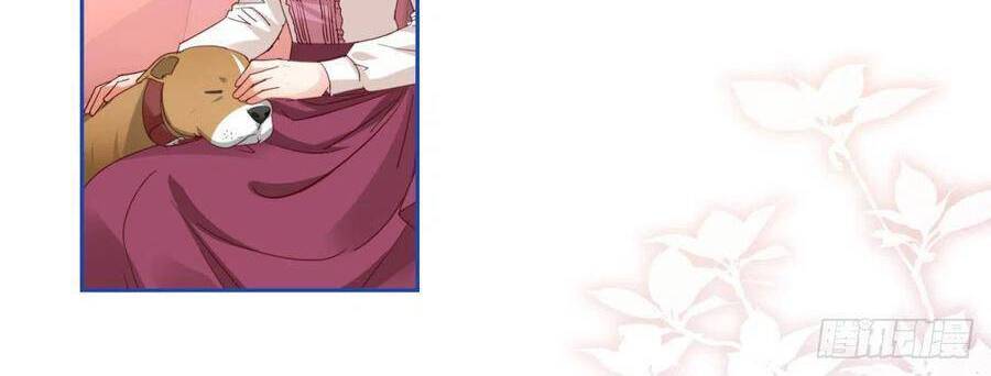 Nữ Hoàng Đầu Tiên Của Đế Quốc Chap 61 - Next Chap 62