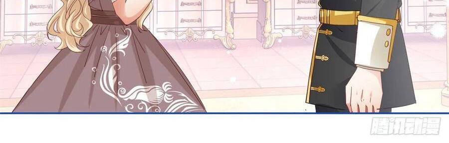 Nữ Hoàng Đầu Tiên Của Đế Quốc Chap 61 - Next Chap 62