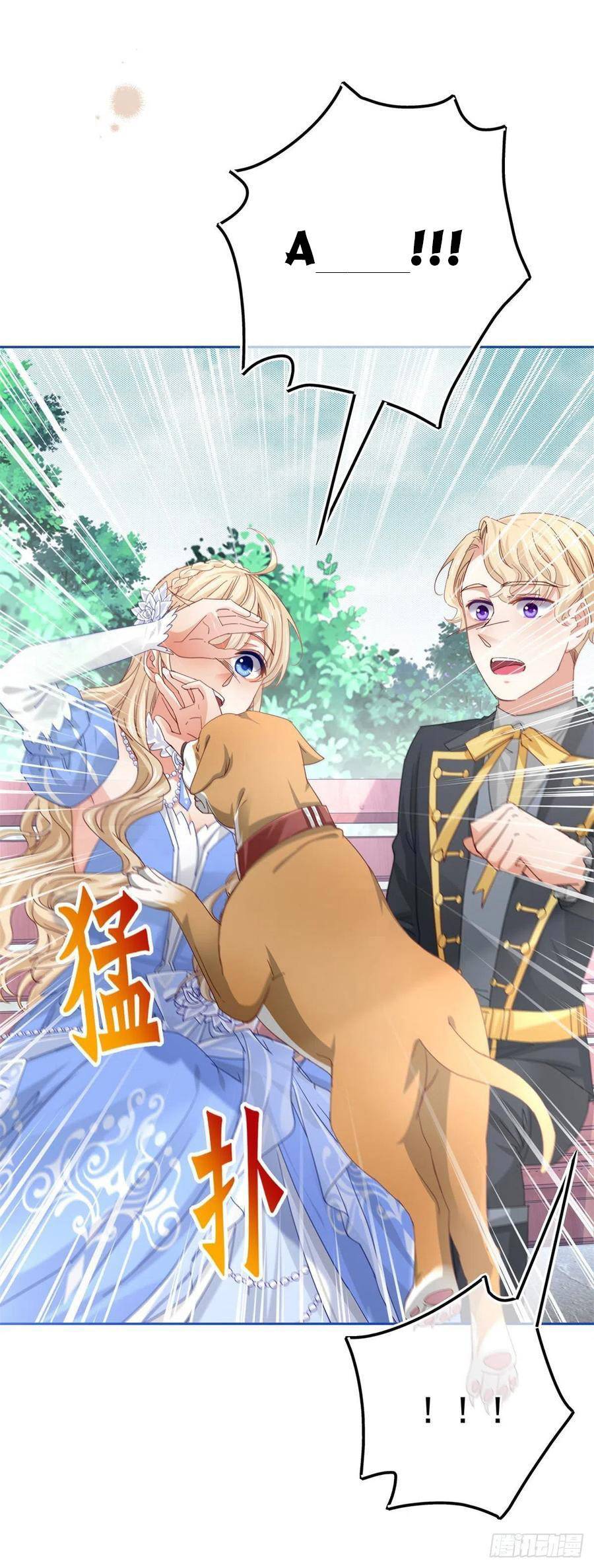 Nữ Hoàng Đầu Tiên Của Đế Quốc Chap 62 - Next Chap 63
