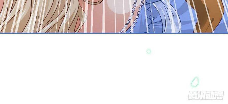 Nữ Hoàng Đầu Tiên Của Đế Quốc Chap 62 - Next Chap 63